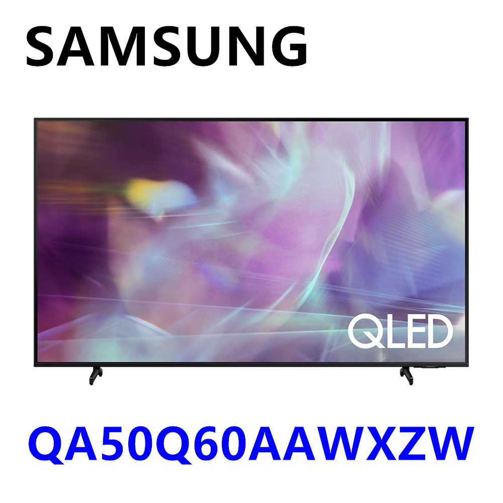 【SAMSUNG 三星】QA50Q60AAWXZW 50Q60A 50吋4K HDR QLED量子聯網液晶電視
