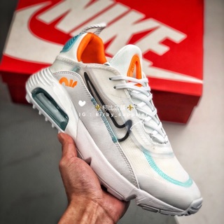 nike air max 2090 ah8050
