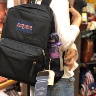 jansport digibreak 2