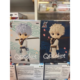 代理銀魂御宅族bandai 代理轉蛋扭蛋銀魂坐姿模型公仔單售q 版人型高杉晉助宅男土方 比價查詢 Biza 比價網