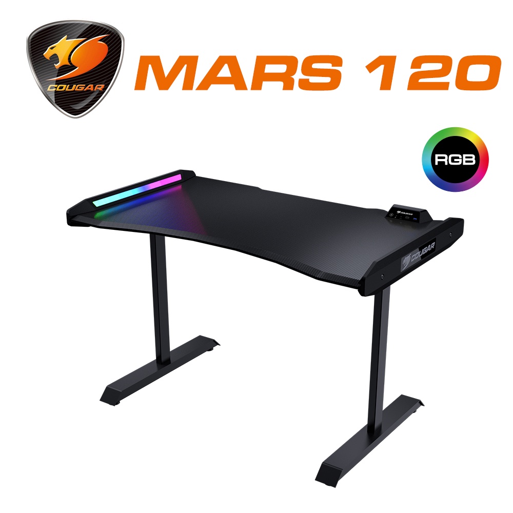 【COUGAR 美洲獅】MARS 120 戰神電競桌 電腦桌 辦公桌 RGB 桌子