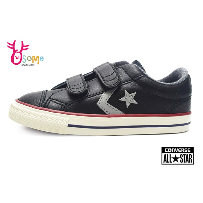 converse custom star player