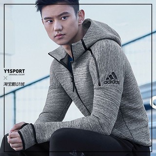 adidas zne travel hoodie