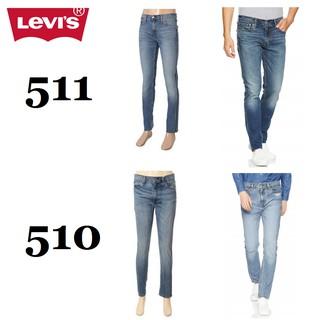 levis 510 511