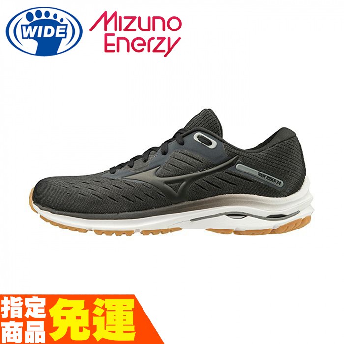 MIZUNO WAVE RIDER 24系列 寬楦 一般型女款慢跑鞋 黑 J1GD200609 贈1襪 20FW