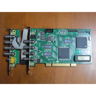 geetek janus ii software
