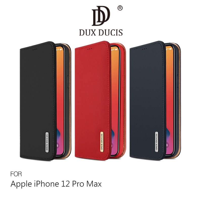 DUX DUCIS Apple iPhone 12 Pro Max WISH 真皮皮套