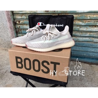 Adidas Yeezy Boost 350 V2 Citrin FW3042 ( Non Reflective