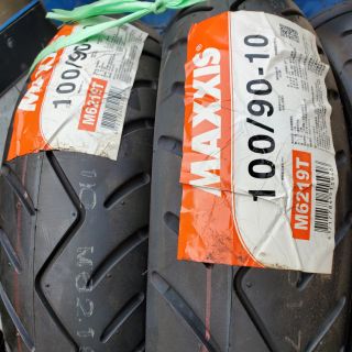 maxxis r1s