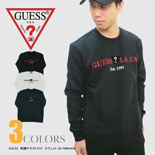 t shirt guess 1981