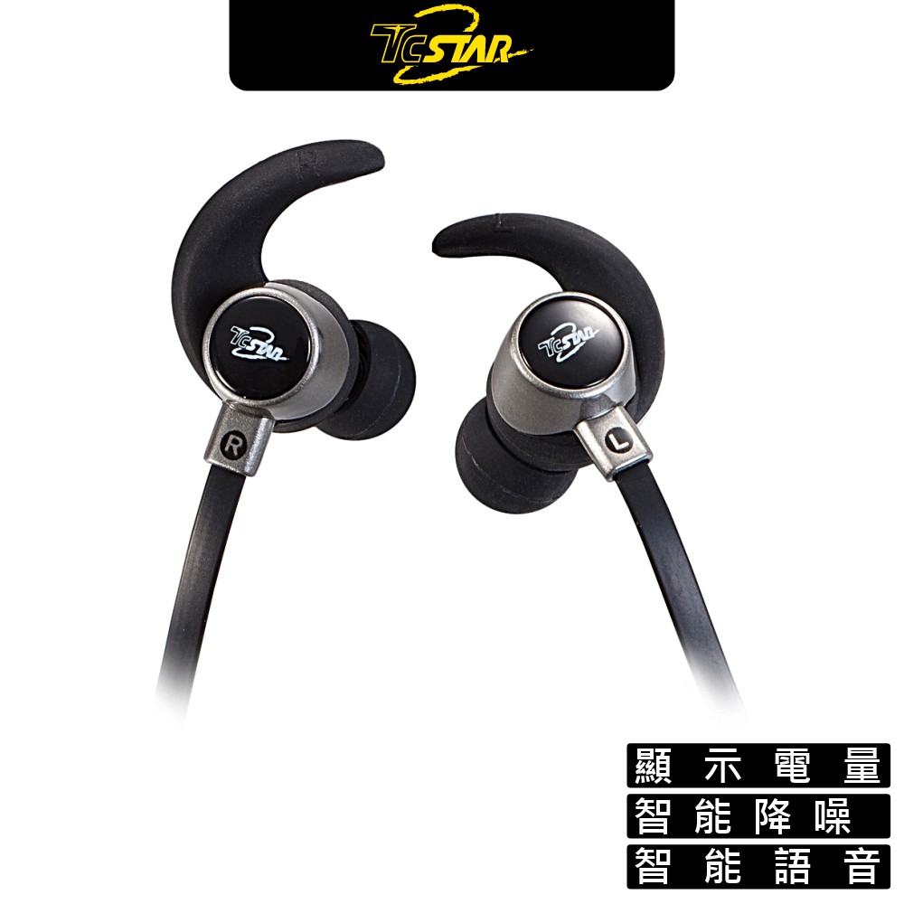 TCSTAR TCE8100 耳機 藍牙耳機 藍芽耳機 運動耳機 無線耳機 earphone 線控耳機