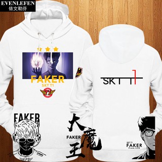 skt t1 keep the faith hoodie