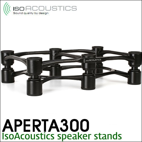IsoAcoustics APERTA 300  APERTA300 喇叭架 音響架 大型監聽 黑