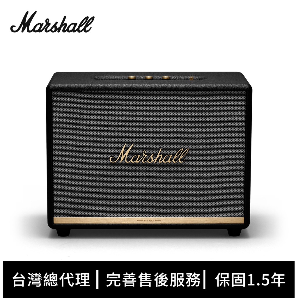 Marshall Woburn II Bluetooth 藍牙喇叭-經典黑【預購11/28-12/5出貨】