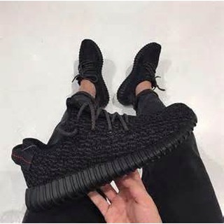 adidas Yeezy Boost 350 V2 Synth Reflective Release Date