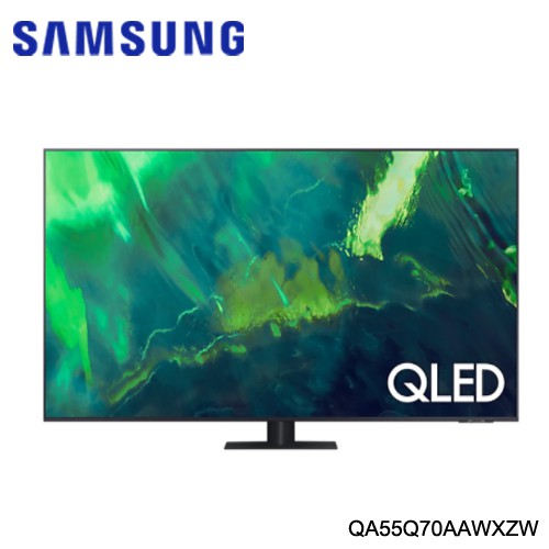 Samsung 三星 QA55Q70AAWXZW 55型 QLED 4K 量子電視 Q70A