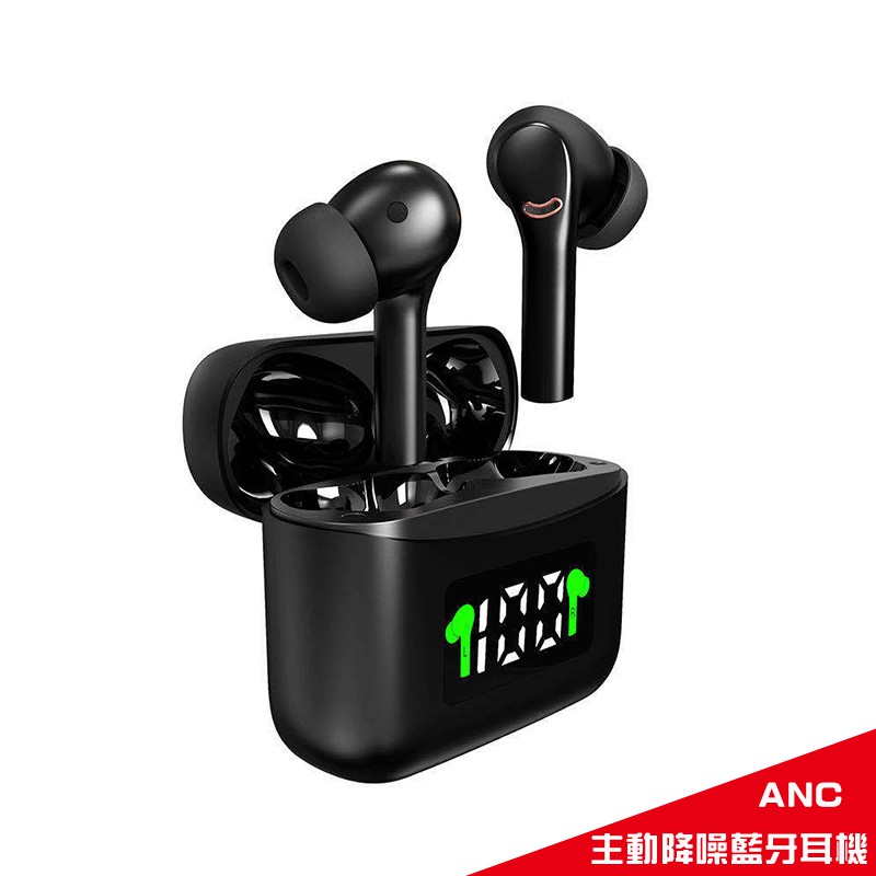 【alfastar】ANC藍芽耳機 主動降噪藍牙耳機 觸控式雙耳真無線藍牙耳機 運動耳機 真無線耳機 TWS耳機