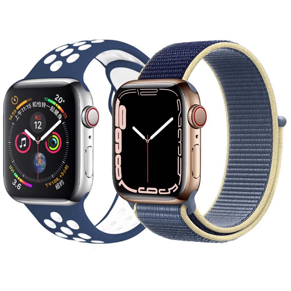 2條裝 矽膠錶帶 + 尼龍錶帶 Apple Watch7錶帶 42 44mm 41 45mm 運動 透氣 蘋果7尼龍錶帶