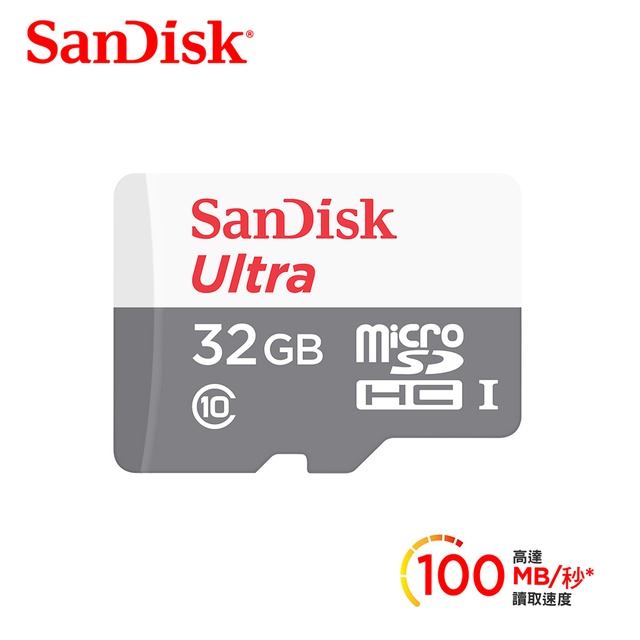 SanDisk Ultra microSD UHS-I 32GB 記憶卡-白 (公司貨)100MB/s【免運】