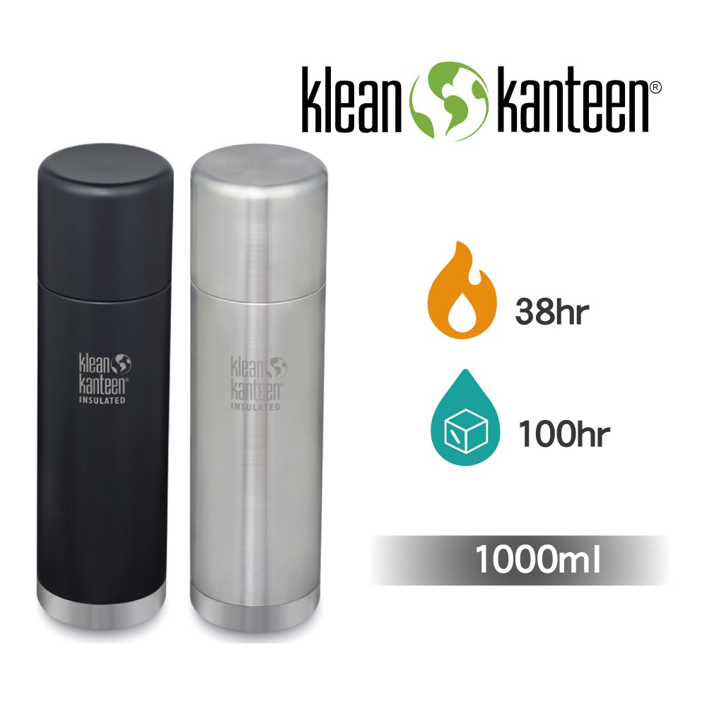 Klean Kanteen TKPro不鏽鋼保溫瓶【野外營】1000ml 保溫瓶 水壺