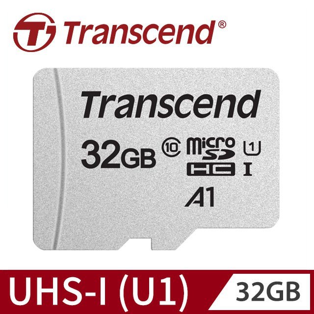 Transcend 創見 300S Micro SDHC 32G UHS-I U1 記憶卡 附轉卡 Micro SD卡