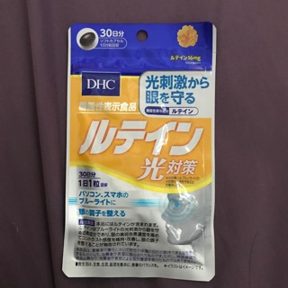 日本dhc 金盞花 網拍與ptt人氣推薦 年4月 飛比價格