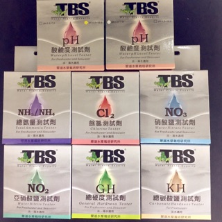 Ph Kh Gh No2 在所有購物 商城 拍賣的商品價格比較 Page 2 飛比價格