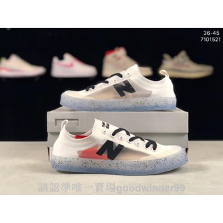 new balance 710 white