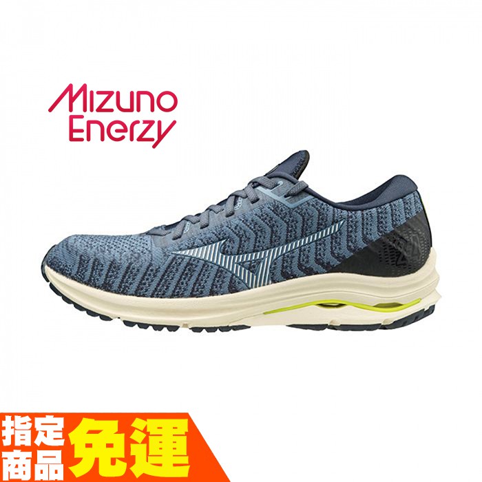 MIZUNO WAVE RIDER 24 WAVEKNIT 一般型男慢跑鞋 藍 J1GC207520 贈1襪 20FW
