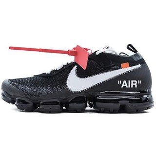 Off White X Nike Vapormax And Bump