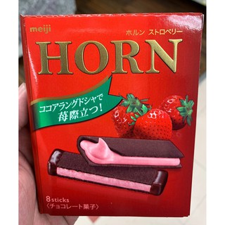 Horn巧克力的拍賣價格 飛比價格