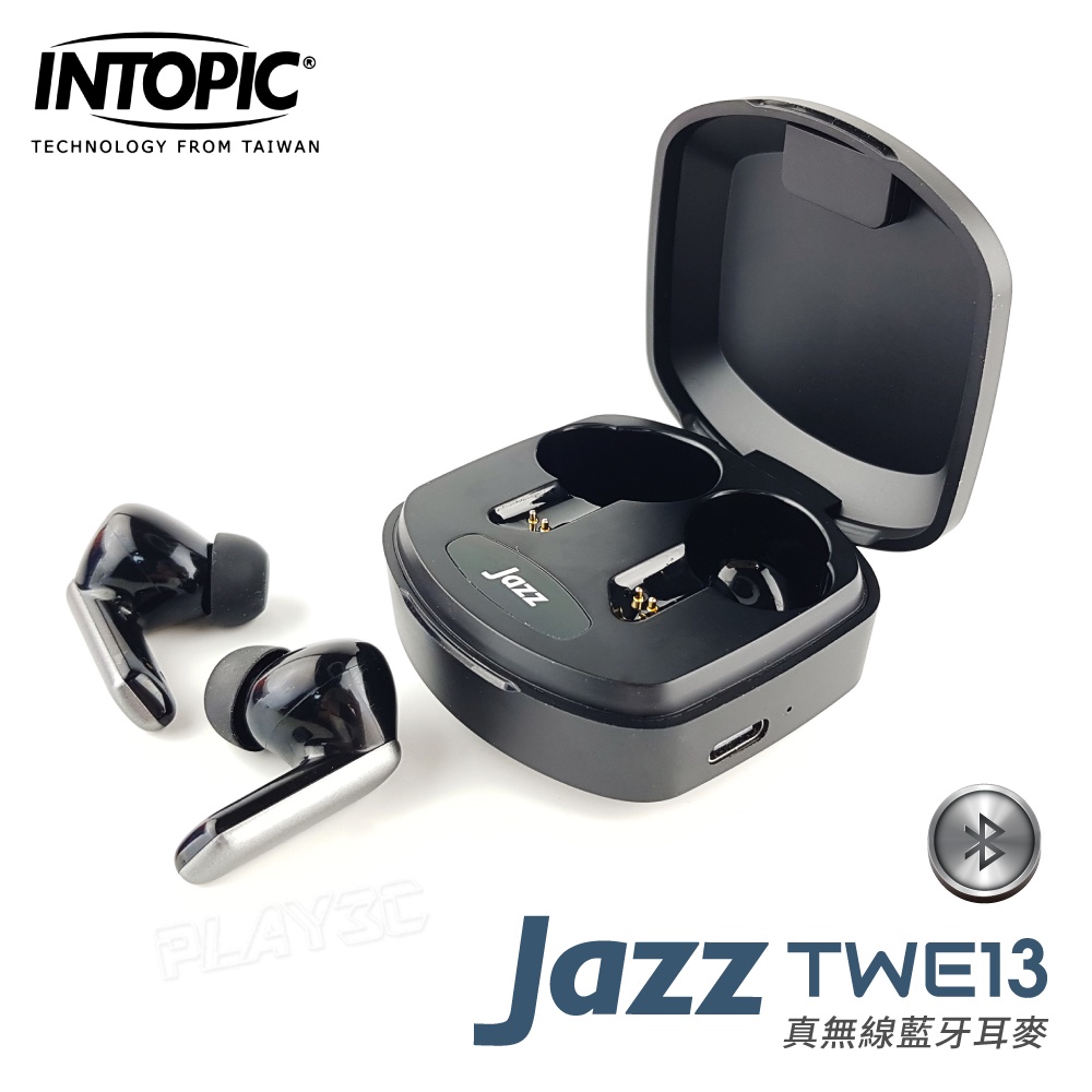 INTOPIC TWE13 真無線藍牙耳機 雙耳無線 藍牙5.0 藍芽耳麥 音樂耳機 無線耳機 運動耳機
