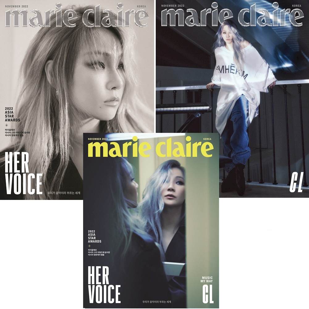 KPM-現貨 marie claire (KOREA) 11月號 2022 三封面 CL 韓國代購 Korea Popular Mall - 韓國雜誌周邊專賣店