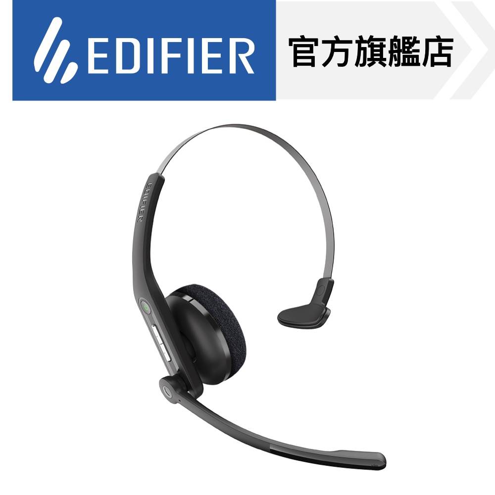 【EDIFIER】CC200 藍牙無線耳麥 麥克風 耳罩耳機 頭戴式