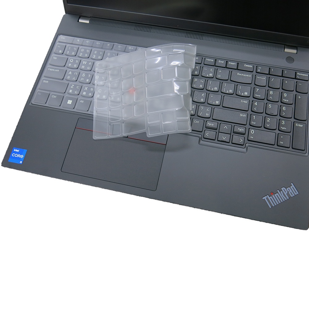 【Ezstick】Lenovo ThinkPad L15 Gen3 奈米銀 抗菌 TPU 鍵盤保護膜 鍵盤膜