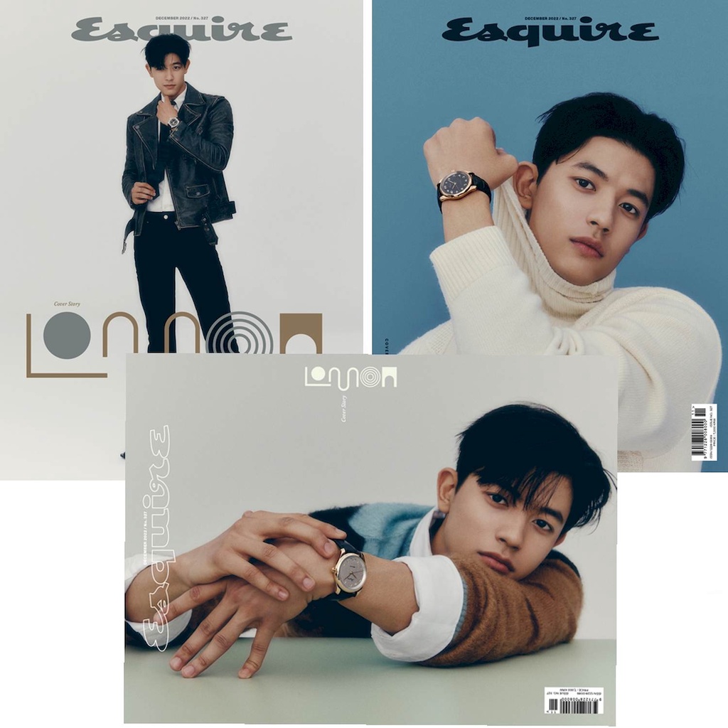 KPM-預購 Esquire (KOREA) 12月號 2022 三款 朴所羅門 韓國代購 Korea Popular Mall - 韓國雜誌周邊專賣店