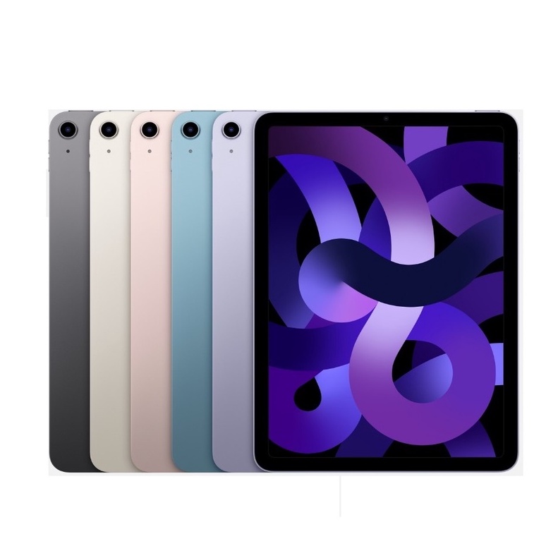 Apple iPad Air現貨  (2022)10.9吋 256GB WiFi平板電腦(公司貨)