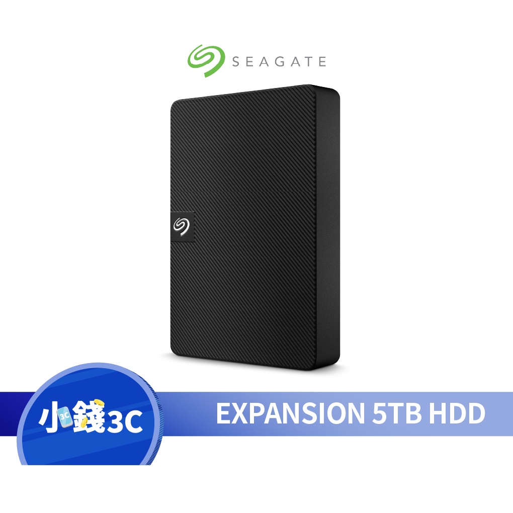 【Seagate 希捷】EXPANSION 5TB 超薄行動硬碟【小錢3C】