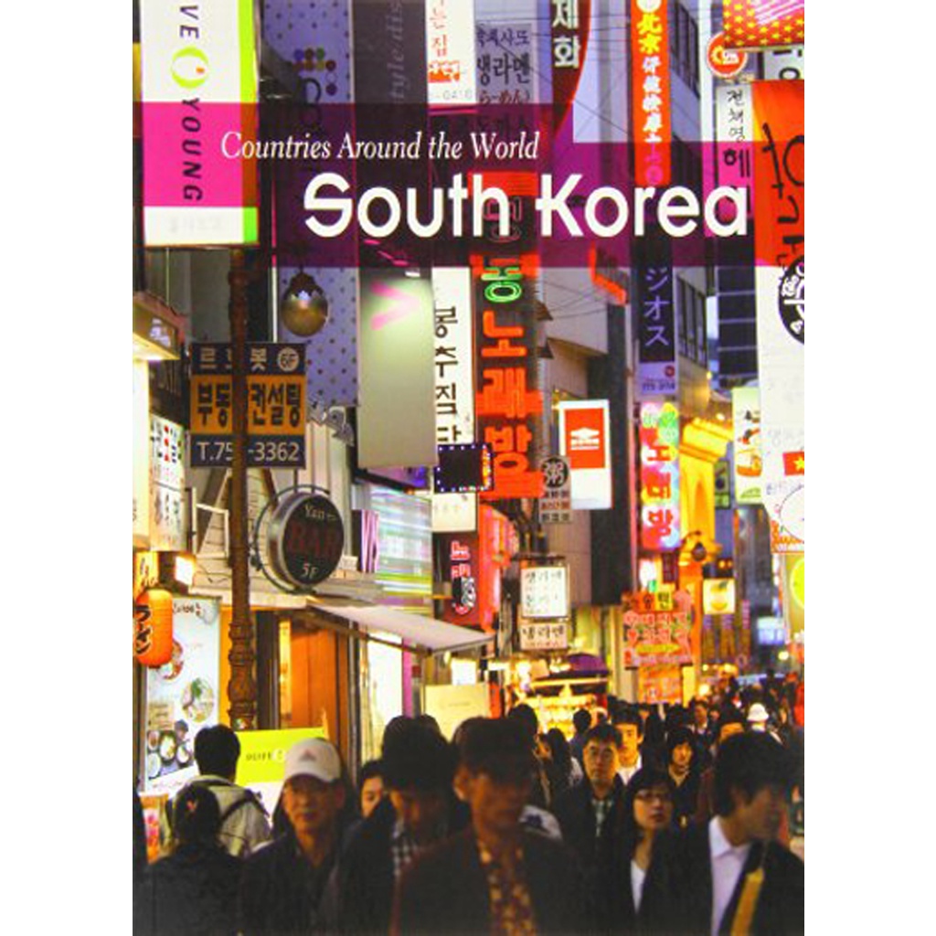 【Capstone Reading】South Korea/Raum 文鶴書店 Crane Publishing