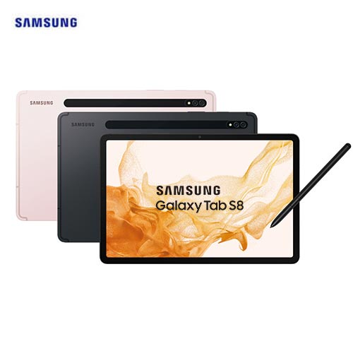 Samsung三星 Galaxy Tab S8平板電腦(黑耀灰/粉霧金)【愛買】