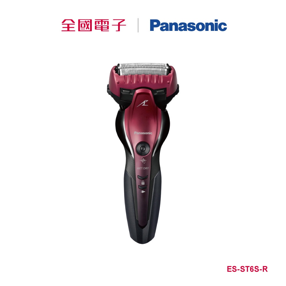 Panasonic三刀頭電鬍刀  ES-ST6S-R 【全國電子】
